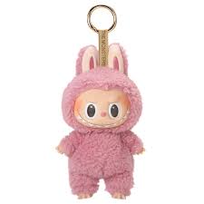 Labubu Tasty Exciting Macaron - Pop Mart – Jefa Sneakers Madrid