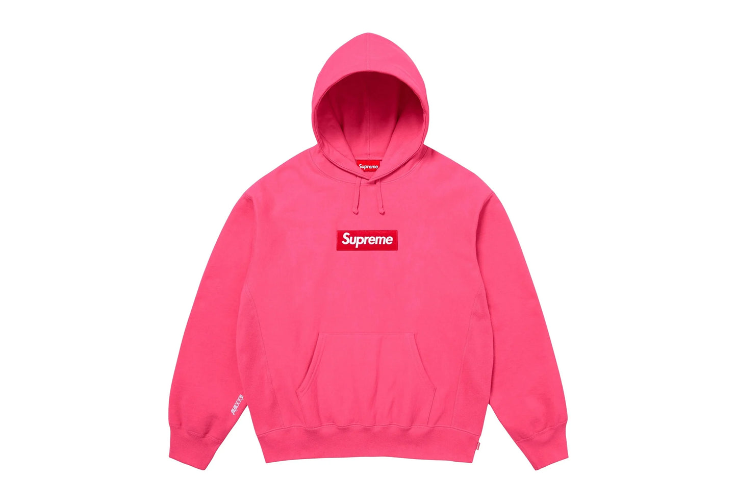 SUDADERA SUPREME BOX LOGO FW25