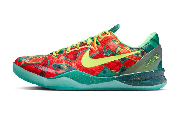 NIKE KOBE 8 PROTRO WHAT THE KOBE