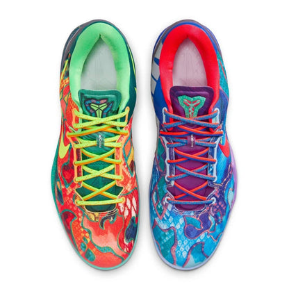 NIKE KOBE 8 PROTRO WHAT THE KOBE